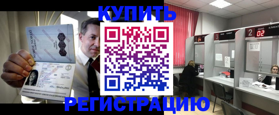 пропишу в квартире в Юрьевце